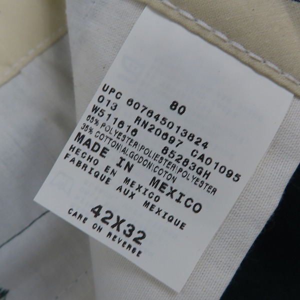 実際に弊社で買取させて頂いたDickies/ディッキーズ LOOSE FIT ワークパンツ グリーン/42×32の画像 3枚目