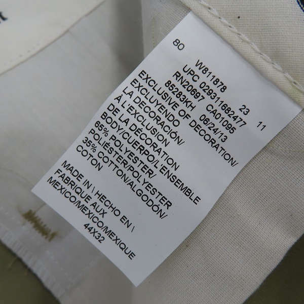 実際に弊社で買取させて頂いたDickies/ディッキーズ LOOSE FIT ワークパンツ ベージュ/44×32の画像 3枚目