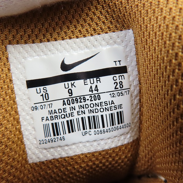 実際に弊社で買取させて頂いたNIKE×ATMOS/ナイキ×アトモス AIR MAX 95 OG/エアマックス DLX ANIMAL PACK AQ0929-200/28の画像 5枚目