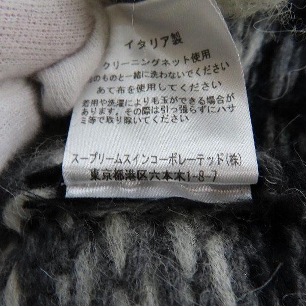 実際に弊社で買取させて頂いたBarbour/バブアー ノルディック柄 丸首 ニット セーター 1802076/Sの画像 4枚目
