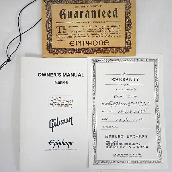 実際に弊社で買取させて頂いた★Epiphone/エピフォン ES-339 VS/Vintage Sunburst セミアコ/エレキギター コイルタップ搭載 ソフトケース付の画像 1枚目