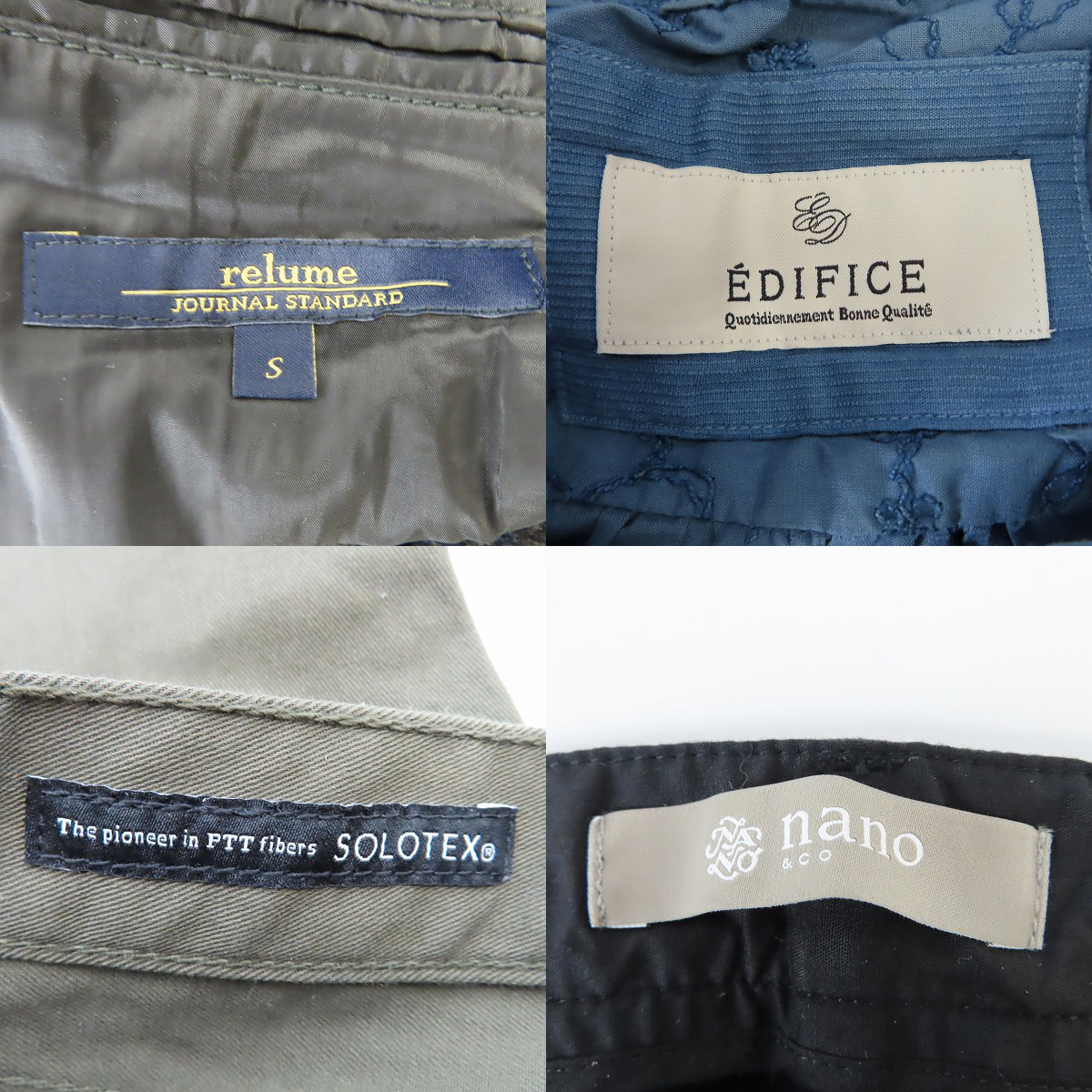 実際に弊社で買取させて頂いた【おまとめ/10点/未使用含む】JOURNAL STANDARD/EDIFICE/nano他 テーラードジャケット/パンツの画像 7枚目