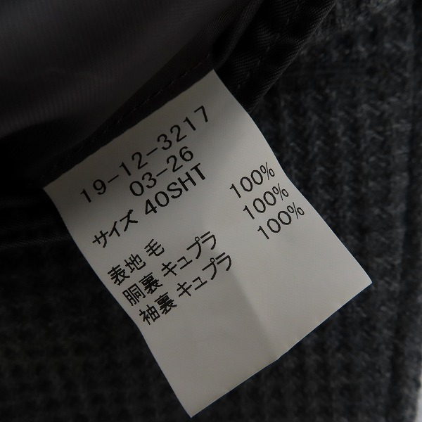 実際に弊社で買取させて頂いたBrooks Brothers/ブルックスブラザーズ テーラードジャケット 40の画像 3枚目