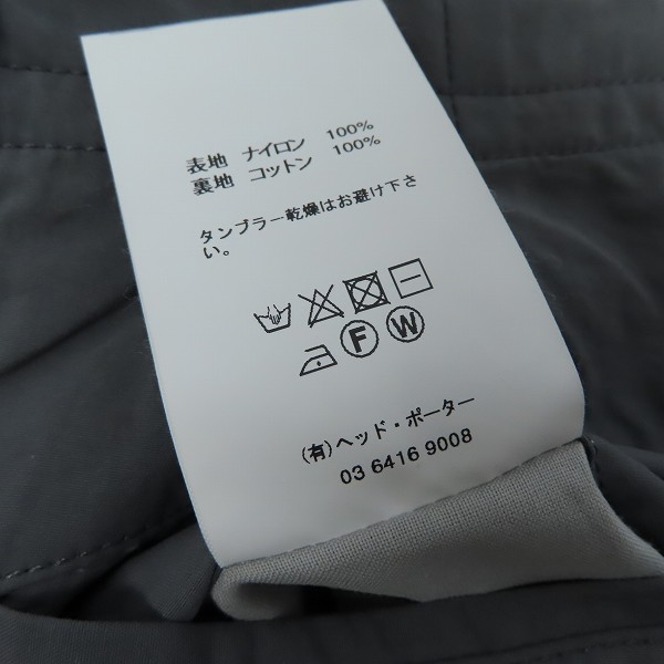 実際に弊社で買取させて頂いた【未使用】HEAD PORTER PLUS/ヘッドポータープラス ナイロンイージーショーツ Lの画像 4枚目