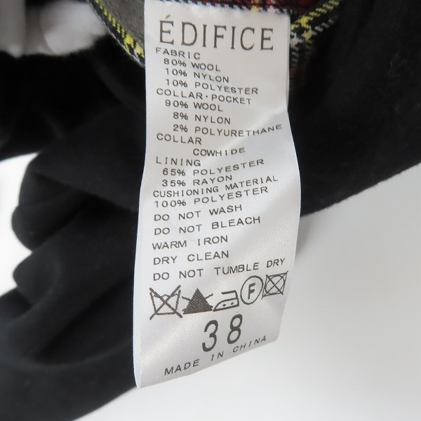 実際に弊社で買取させて頂いたEDIFICE/エディフィス 中綿ウール混ジャケット/ブルゾン 裏地チェック柄/38の画像 3枚目