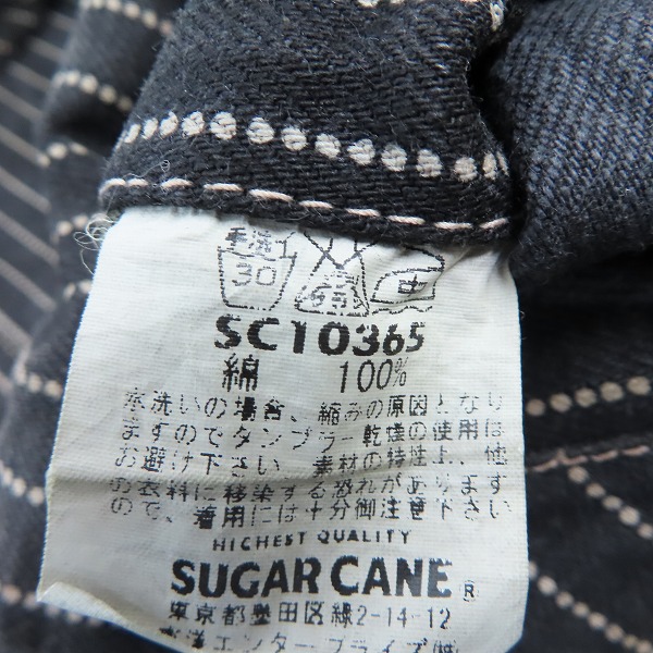 実際に弊社で買取させて頂いたSUGAR CANE/シュガーケーン ストライプ柄 ワークジャケット SC10365/38の画像 4枚目