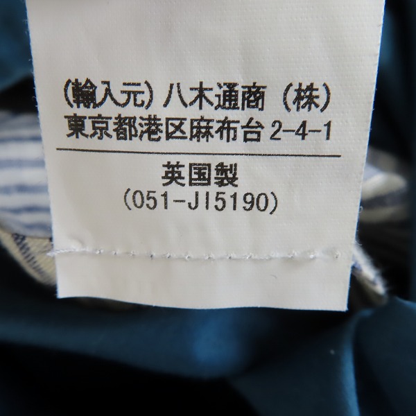 実際に弊社で買取させて頂いたMACKINTOSH/マッキントッシュ ステンカラーコート 38の画像 4枚目