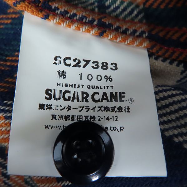 実際に弊社で買取させて頂いたSUGARCANE/シュガーケーン チェック柄 長袖 ワークシャツ SC27383/Sの画像 3枚目