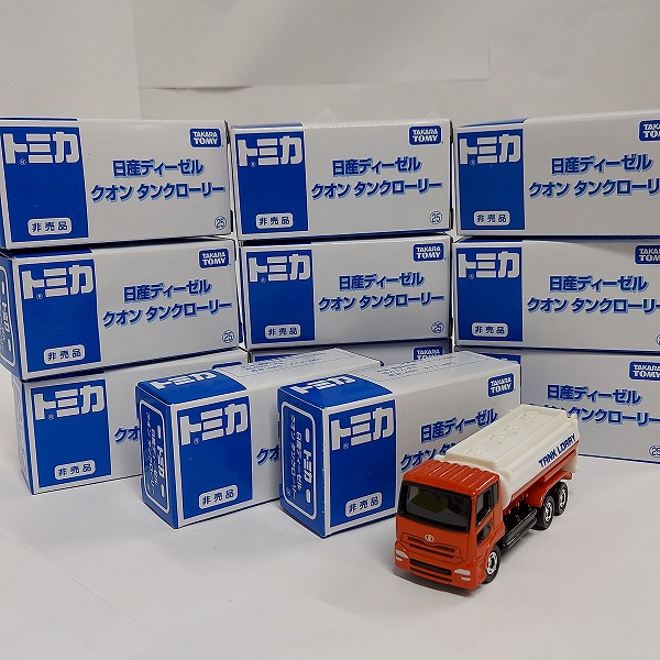実際に弊社で買取させて頂いた【おまとめ11点】TOMICA/トミカ トミカ博 日産 ディーゼル クオン タンクローリー/非売品
