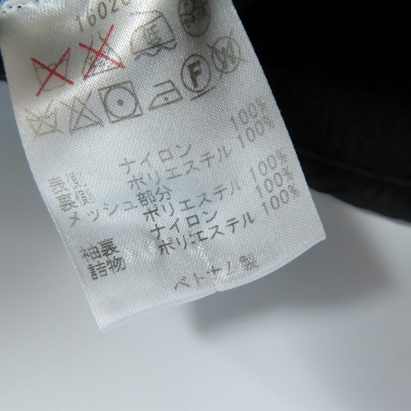 実際に弊社で買取させて頂いたBarbour/バブアー キルティング ジャケット/38の画像 3枚目