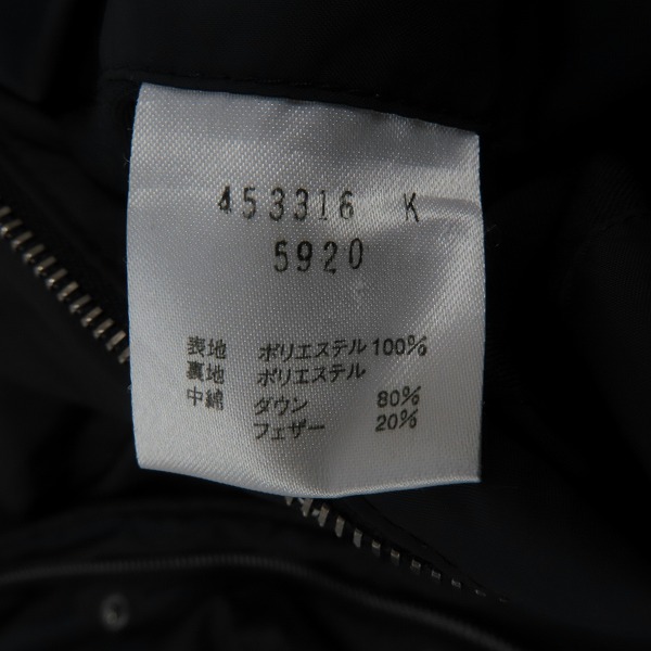 実際に弊社で買取させて頂いたPaul Smith LONDON/ポールスミス ロンドン ダウンジャケット 453316/Mの画像 3枚目