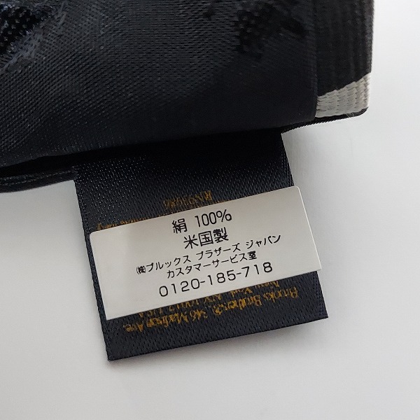 実際に弊社で買取させて頂いたBrooks Brothers/ブルックスブラザーズ チェック/ノルディック/ソリッド ニット他 ネクタイ おまとめ9点の画像 6枚目