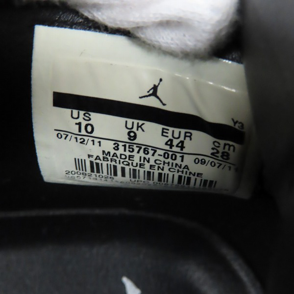 実際に弊社で買取させて頂いたNIKE/ナイキ AIR JORDAN 3/エアジョーダン 3 RETRO FLIP/フリップ 315767-001/28の画像 5枚目