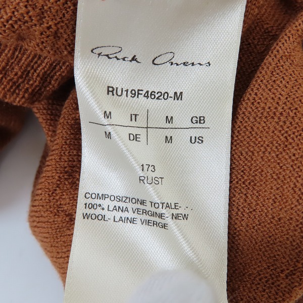 実際に弊社で買取させて頂いたRick Owens/リックオウエンス LARRY F/W 19 ウールカットソー  ラスト/M の画像 3枚目