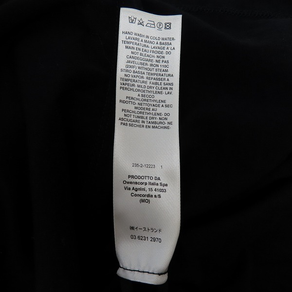 実際に弊社で買取させて頂いたRick Owens/リックオウエンス19SS CREWNECK SHORT SLEEVES/クルーネック ビックTシャツ OYSTER RU19S2269 XSの画像 4枚目