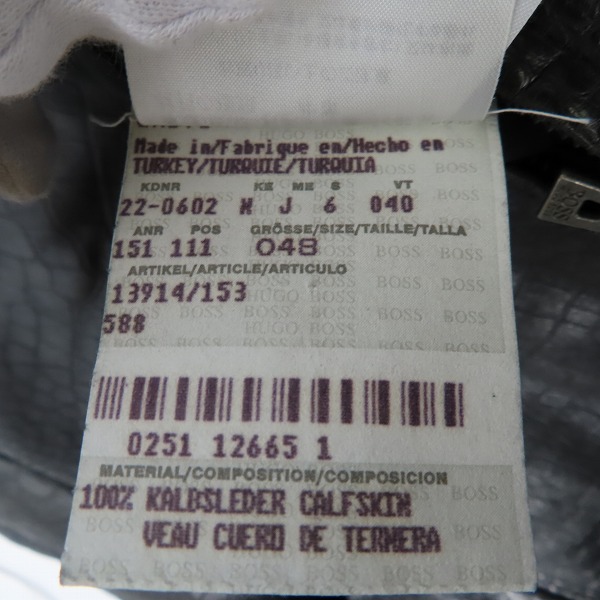 実際に弊社で買取させて頂いたHUGO BOSS/ヒューゴボス 型押しレザージャケット/40の画像 3枚目