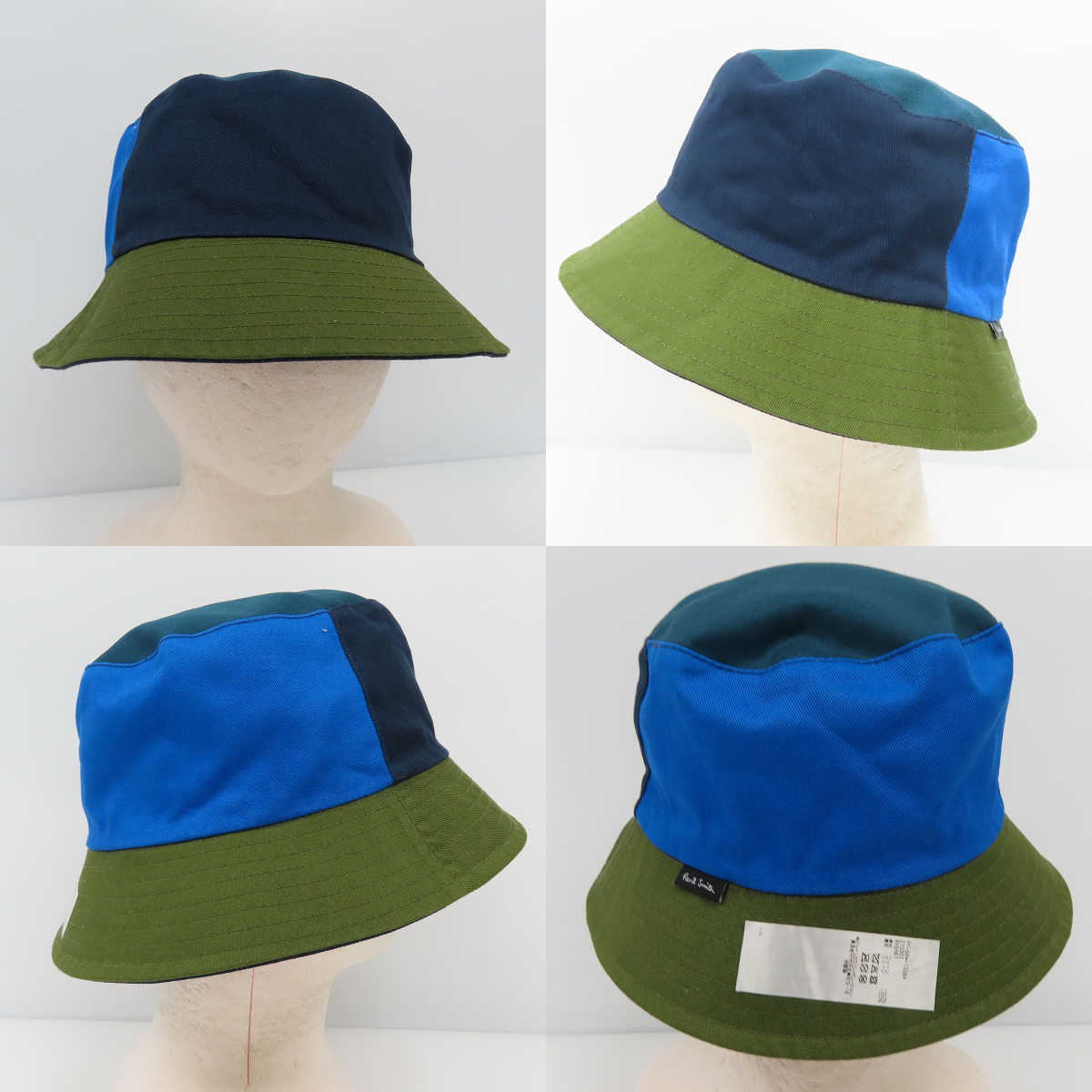 実際に弊社で買取させて頂いたPaul Smith/ポールスミス リバーシブル バケットハットの画像 7枚目