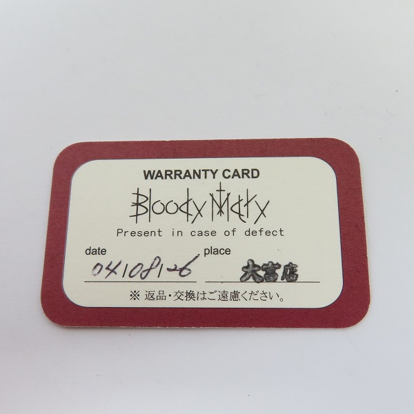 実際に弊社で買取させて頂いた【ギャラ付】Bloody Mary/ブラッディマリー void リング/18.5号の画像 8枚目