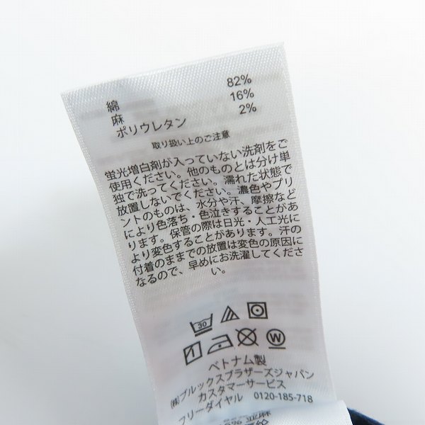 実際に弊社で買取させて頂いたBrooks Brothers/ブルックスブラザーズ RED FLEECE レッドフリース ショートパンツ/ショーツ ネイビー W30の画像 3枚目