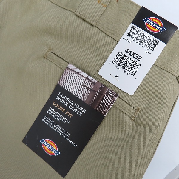 実際に弊社で買取させて頂いたDickies/ディッキーズ LOOSE FIT ワークパンツ ベージュ/44×32の画像 7枚目