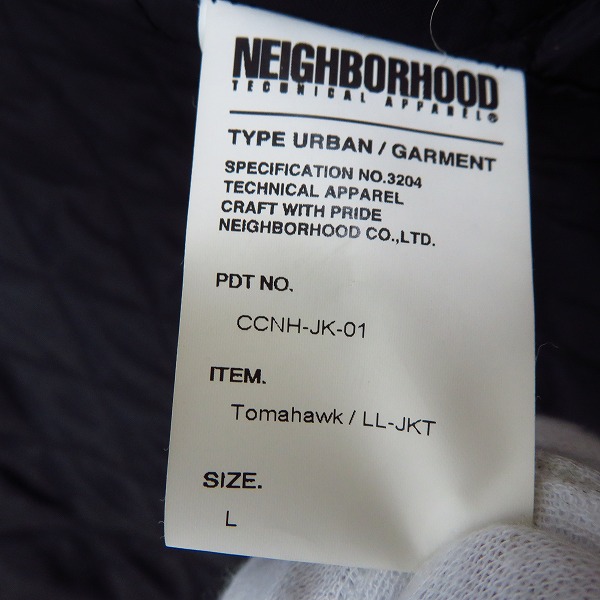 NEIGHBORHOOD/ネイバーフッド Tomahawk/LL-JKT トマホーク ラムレザー 