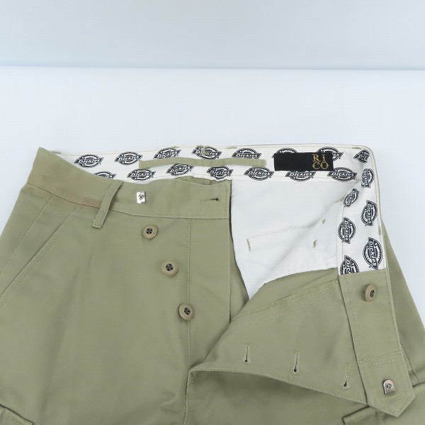 実際に弊社で買取させて頂いたRICO×Dickies/リコ×ディッキーズ ZIP付き カーゴパンツ ベージュ/Sの画像 2枚目