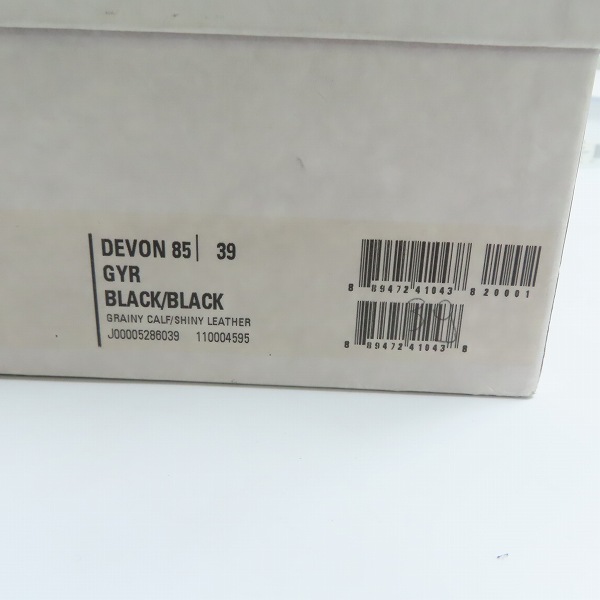 実際に弊社で買取させて頂いたJIMMY CHOO/ジミーチュウ レザー サイドジップ ハイヒールロングブーツ 39の画像 9枚目