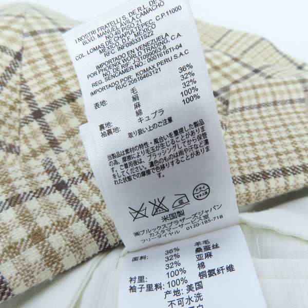 実際に弊社で買取させて頂いたBLACK FLEECE by Brooks Brothers/ブラックフリース ブルックスブラザーズ チェック3Bテーラードジャケット/BB3の画像 4枚目