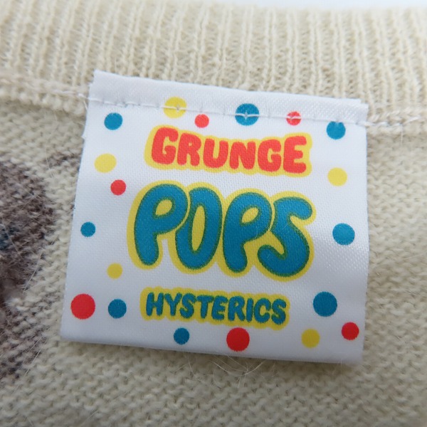 実際に弊社で買取させて頂いた【未使用】GRUNGE POPS HYSTERICS/ヒステリックグラマー ウール アンゴラ ニットセーター/Fの画像 2枚目