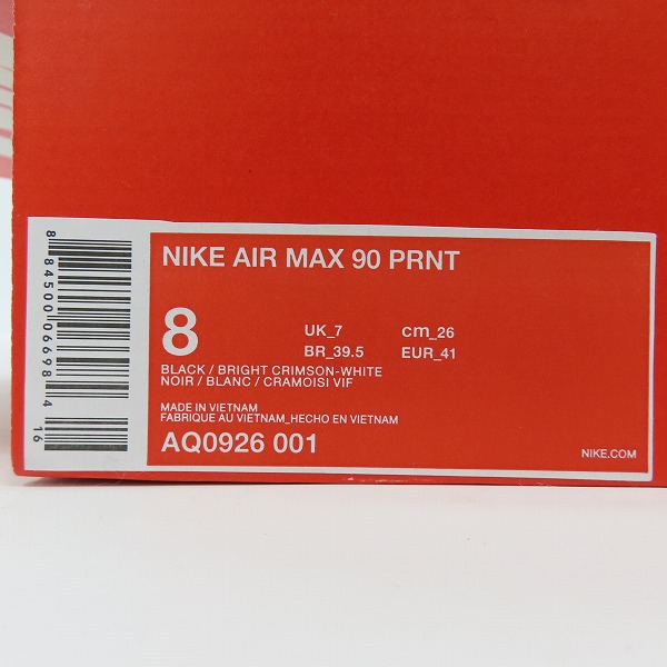 実際に弊社で買取させて頂いた【未使用】NIKE×atmos/ナイキ×アトモス AIR MAX 90 PRNT "WE LOVE NIKE"/エアマックス90 プリント AQ0926-001 26の画像 8枚目