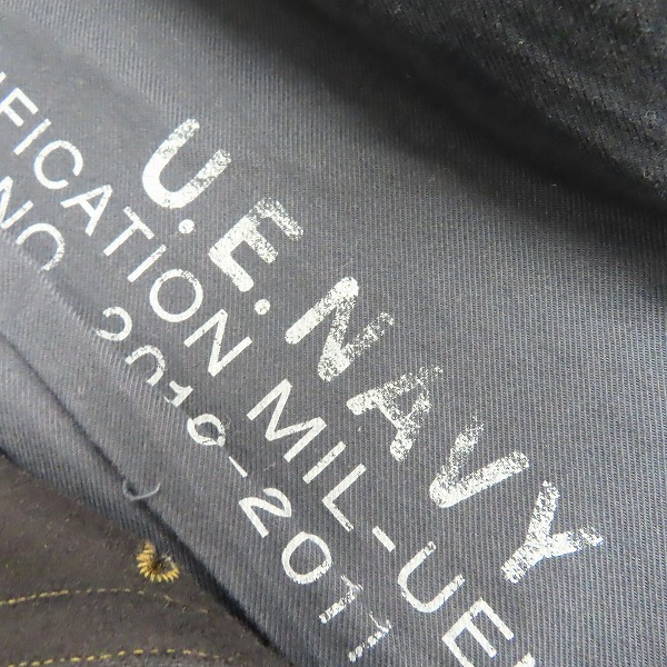 実際に弊社で買取させて頂いたuniform experiment/ユニフォームエクスペリメント TRADITIONAL NAVY MELTON P COAT UE-101009/2の画像 4枚目