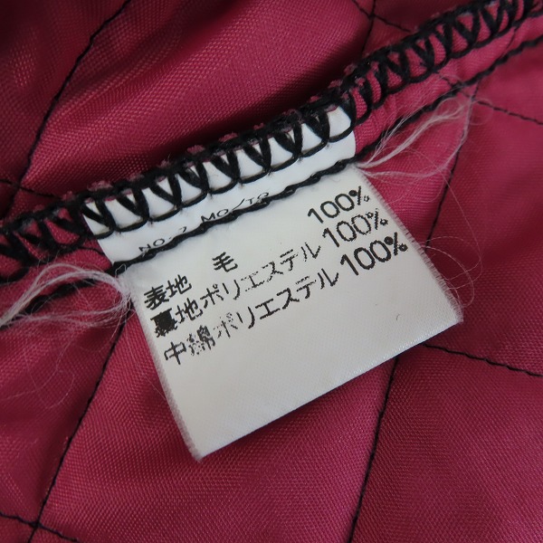 実際に弊社で買取させて頂いたMACKINTOSH SCOTLAND/マッキントッシュ キルティングコート /40の画像 3枚目