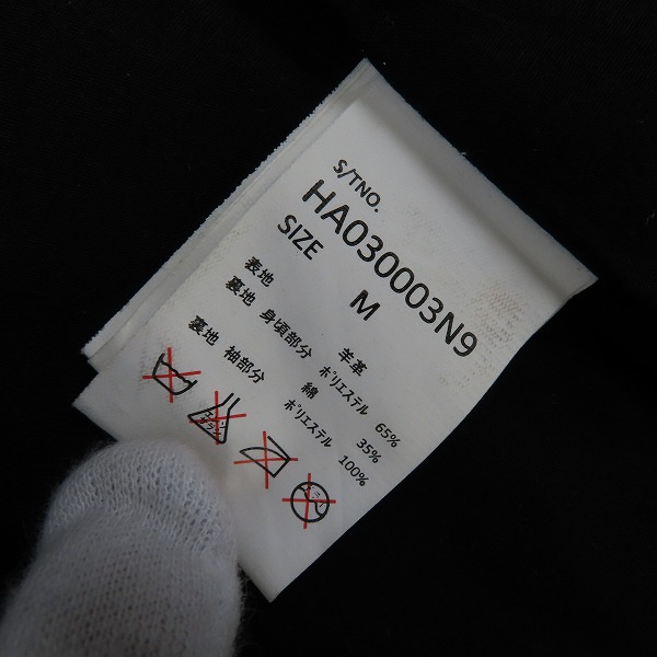 実際に弊社で買取させて頂いたHARE/ハレ シングルライダースレザージャケット HA030003N9/Mの画像 3枚目