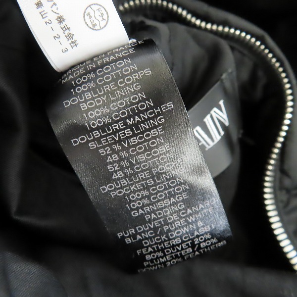 実際に弊社で買取させて頂いたBALMAIN/バルマン 14AW バイカーダウンジャケット ブラック W4HT266C631/XSの画像 5枚目