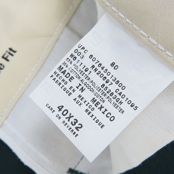 実際に弊社で買取させて頂いたDickies/ディッキーズ LOOSE FIT ワークパンツ グリーン/40×32の画像 3枚目