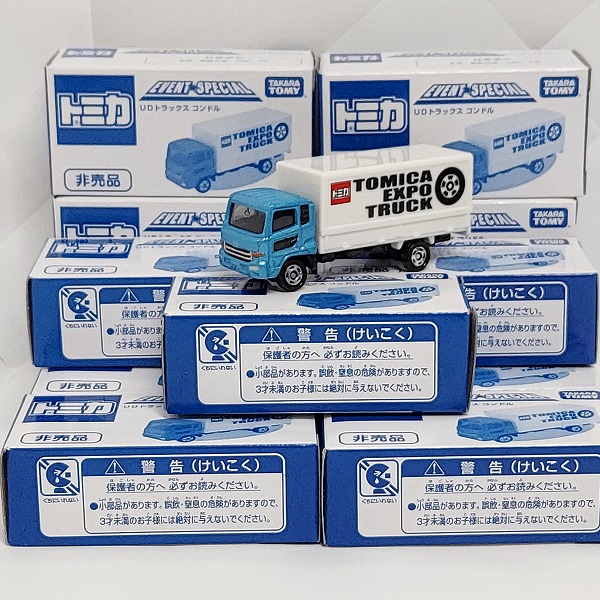 実際に弊社で買取させて頂いた【おまとめ13点】TOMICA/トミカ イベントスペシャル UD トラックス コンドル