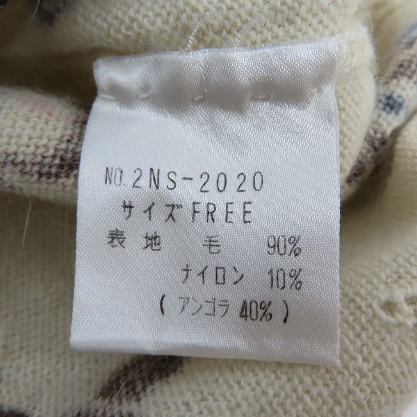 実際に弊社で買取させて頂いた【未使用】GRUNGE POPS HYSTERICS/ヒステリックグラマー ウール アンゴラ ニットセーター/Fの画像 3枚目