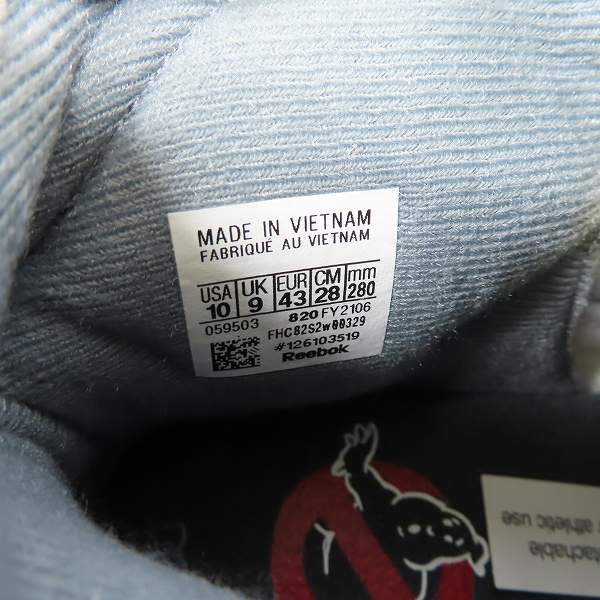 実際に弊社で買取させて頂いたReebok/リーボック ALIEN STOMPER MID ghostbusters/ゴーストバスターズ スマッシャーズ FY2106/28の画像 5枚目