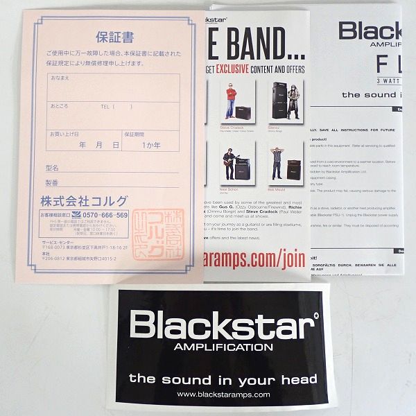 実際に弊社で買取させて頂いたBLACKSTAR/ブラックスター FLY3 3WATT MINI AMP/ギター用ミニ コンボアンプ【動作確認済み】の画像 6枚目