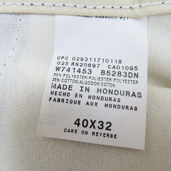 実際に弊社で買取させて頂いたDickies/ディッキーズ LOOSE FIT ワークパンツ ネイビー/40×32の画像 3枚目