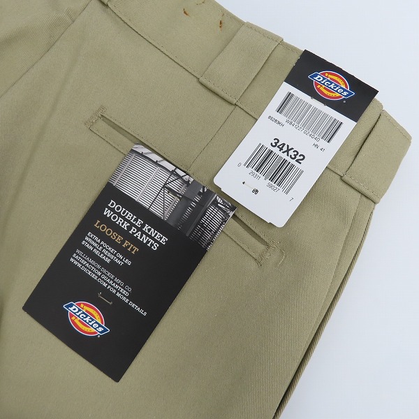 実際に弊社で買取させて頂いたDickies/ディッキーズ LOOSE FIT ワークパンツ ベージュ/34×32の画像 7枚目