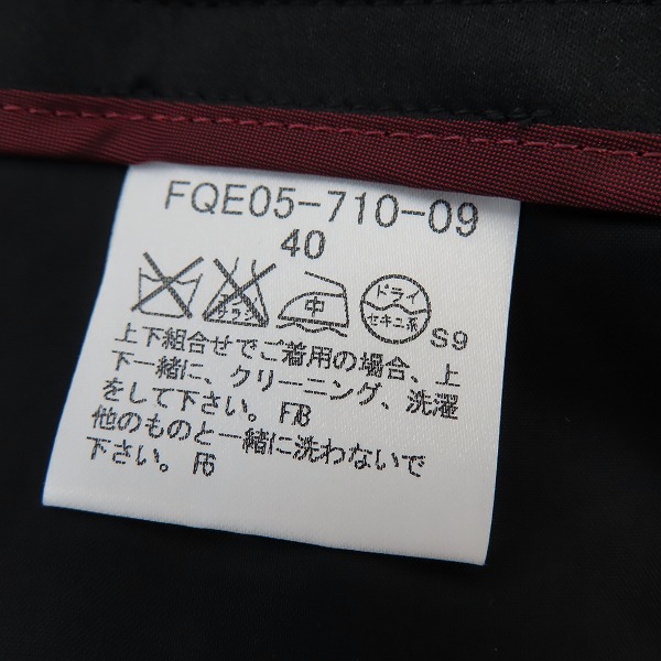 実際に弊社で買取させて頂いた【未使用】BURBERRY/バーバリー ウールパンツ/40の画像 3枚目