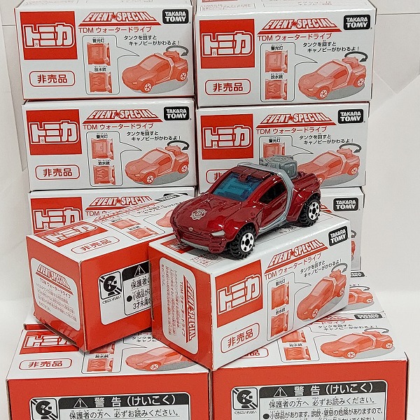 実際に弊社で買取させて頂いた【おまとめ14点】TOMICA/トミカ イベントスペシャル TDM ウォータードライブ