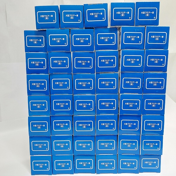 実際に弊社で買取させて頂いた【おまとめ47点】TOMICA/トミカ 大型ブロアー車 青の画像 5枚目