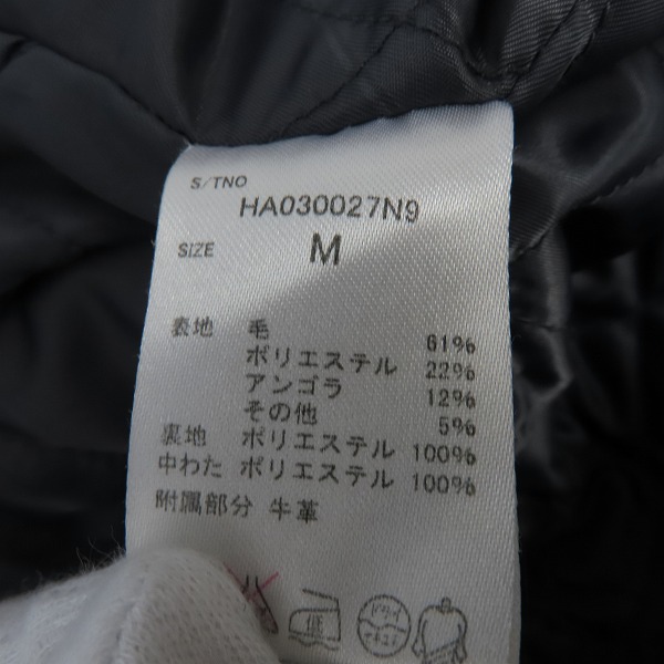 実際に弊社で買取させて頂いたHARE/ハレ ジップダッフルコート ウール HA030027N9/Mの画像 3枚目