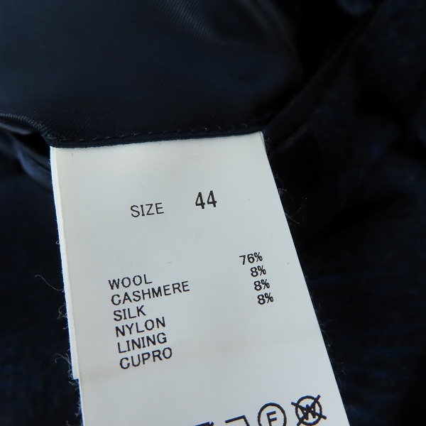 実際に弊社で買取させて頂いたTOMORROWLAND PILGRIM/トゥモローランド ピルグリム カシミヤ混ウールチェスターコート/44の画像 3枚目