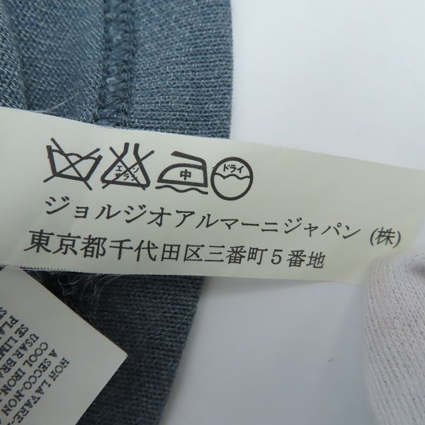 実際に弊社で買取させて頂いたGIORGIO ARMANI/ジョルジオアルマーニ 半袖 カットソー/Lの画像 3枚目