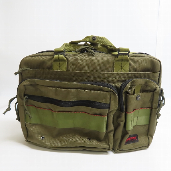 BRIEFING / NEO B4 LINER レンジャーグリーン ブリーフィング B4 LINER