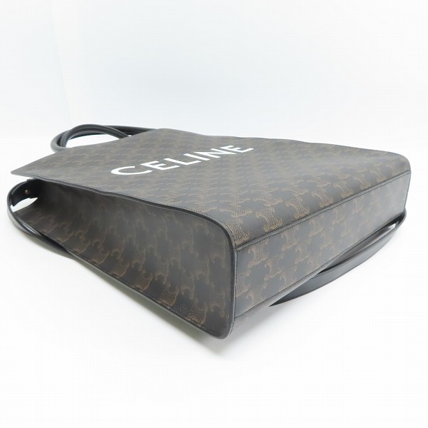 実際に弊社で買取させて頂いたCELINE/セリーヌ ミディアム バーティカル カバ トリオンフ キャンバス 2wayトートバッグの画像 2枚目