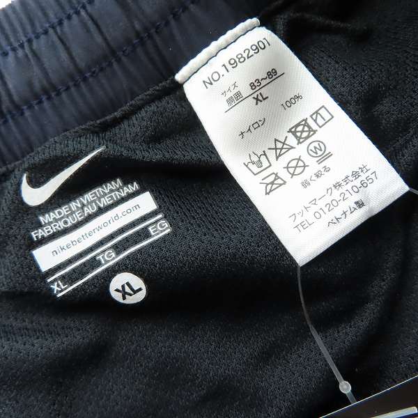 実際に弊社で買取させて頂いた【未使用】NIKE×EDIFICE/ナイキ×エディフィス ウォーターリペレントボードショーツ/ハーフパンツ/XLの画像 2枚目